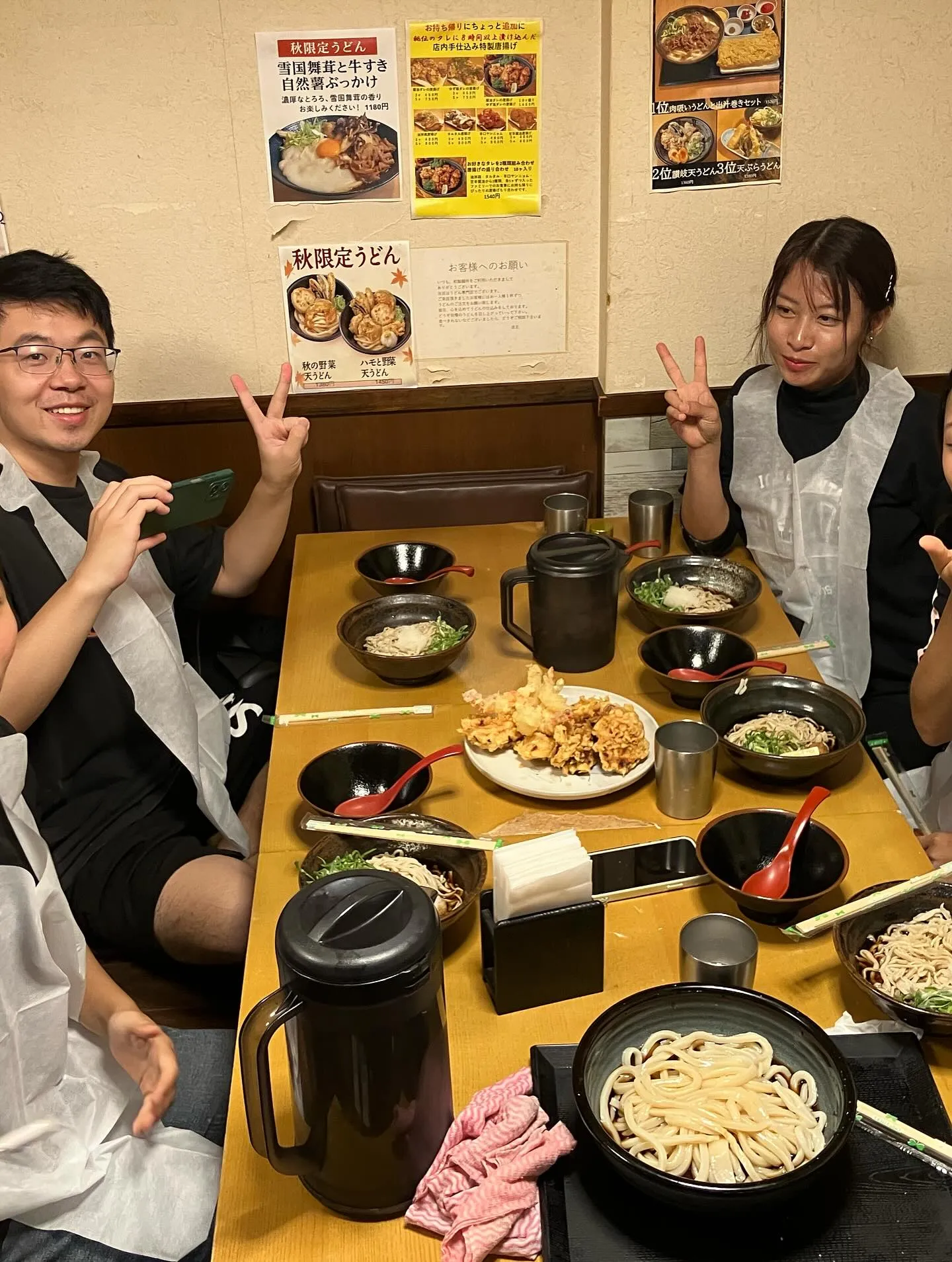 📍 Create unforgettable memorie...