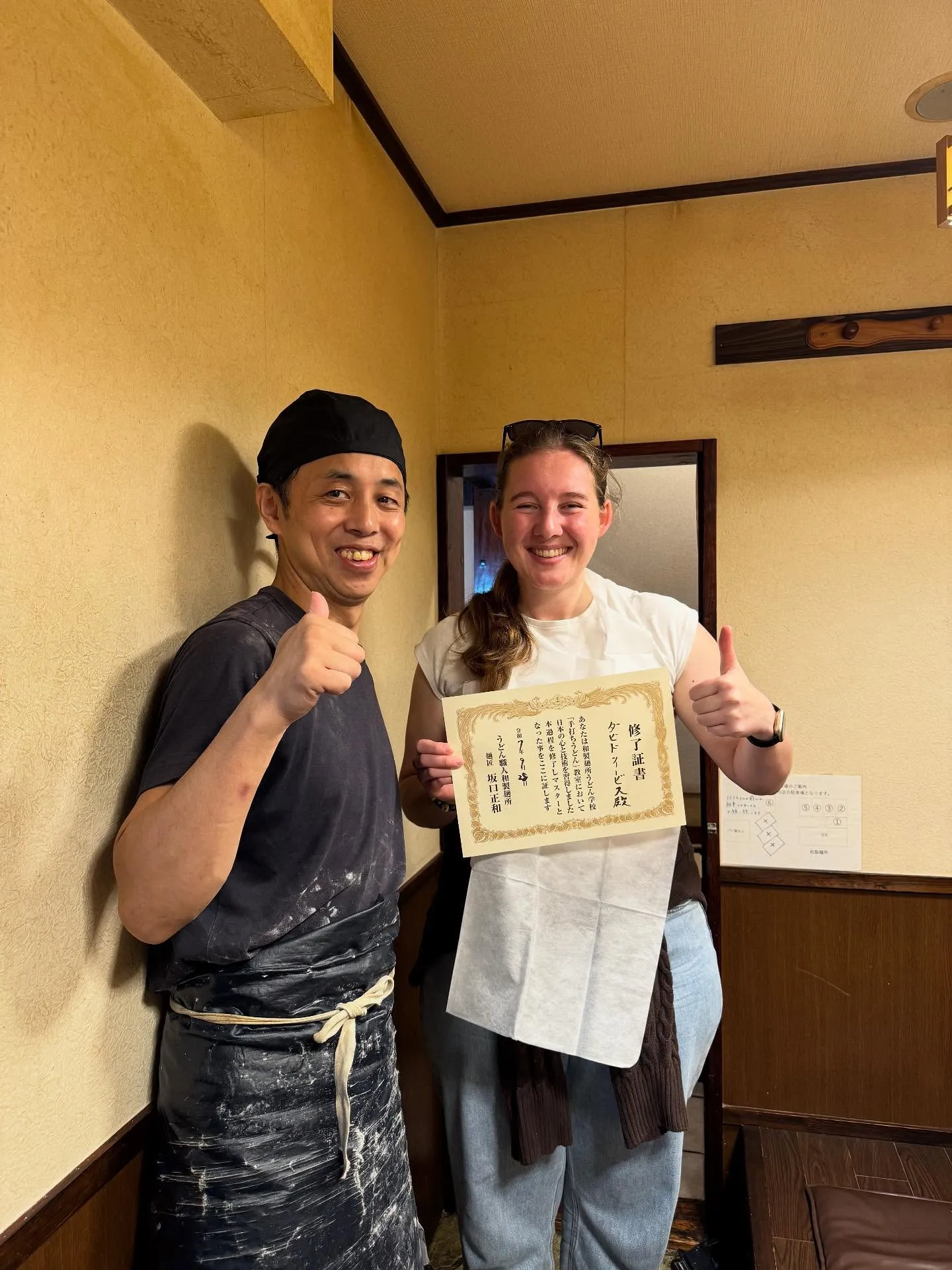 ✨Popular Experience in Nara✨