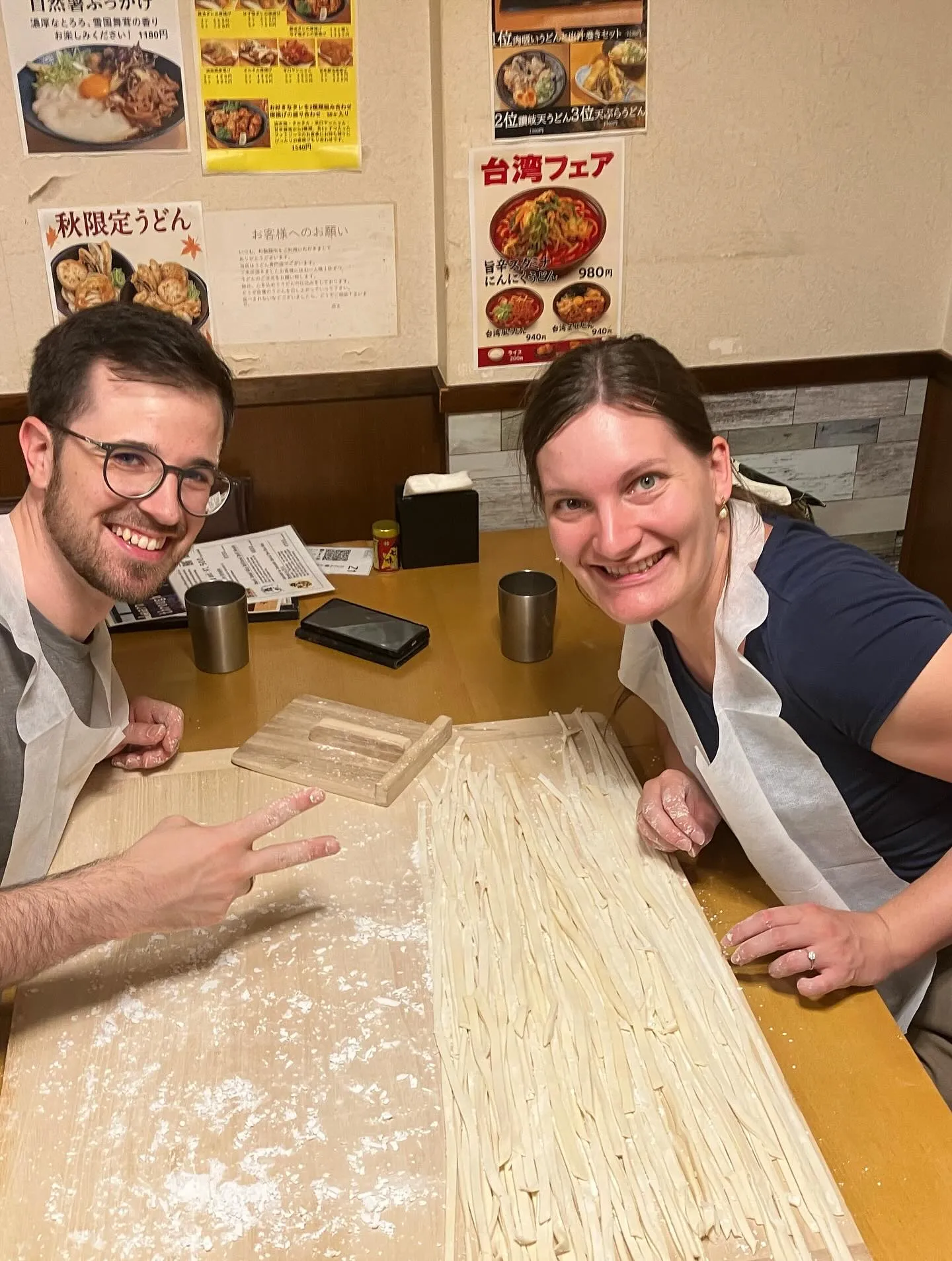 Handgemachte Udon-Erfahrung in...
