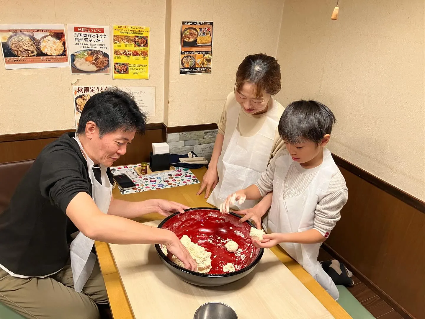 Nara’s Popular Udon Making Exp...
