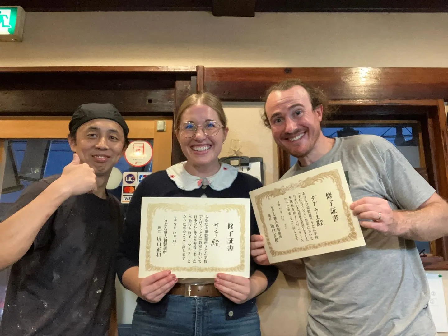 🍜 Authentic Udon & Tempura Coo...