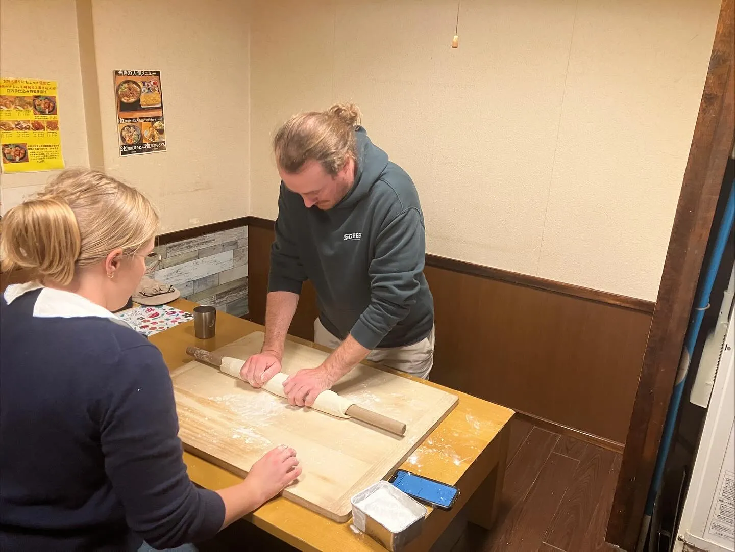 🍜 Authentic Udon & Tempura Coo...