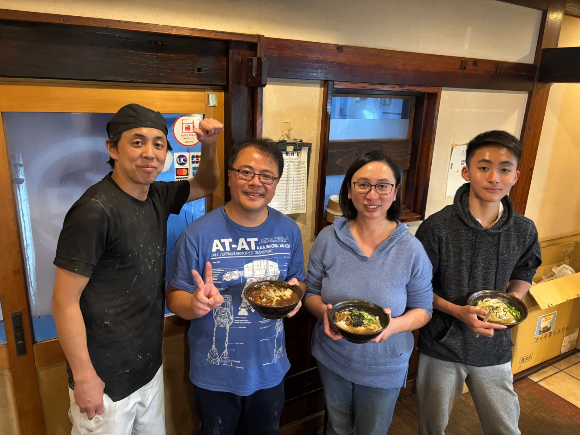 オーストラリアからご来店