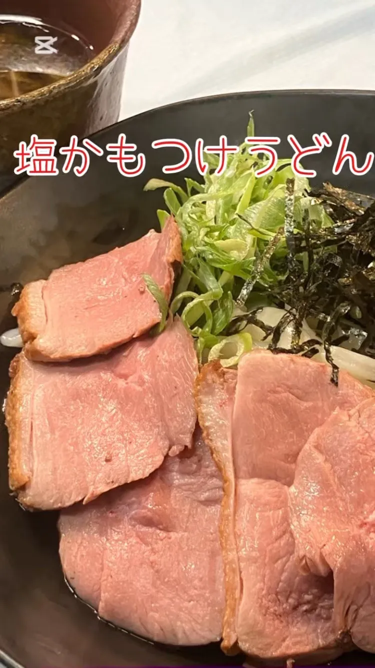 奈良市法蓮町で人気の【うどん職人 和製麺所】は、国産小麦10...